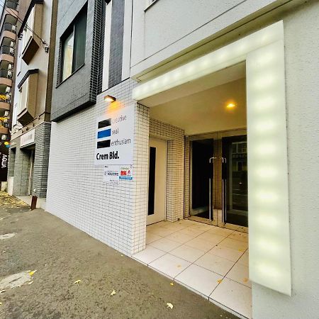 3-1 New Open地下鉄徒歩4分　美室【サービスアパートメントsapporo大通東3】3-1 Exteriör bild